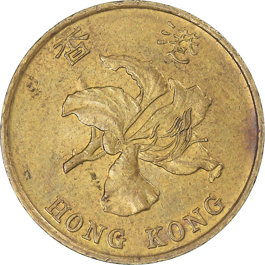 Moeda, Hong Kong, 10 Cents, 1997