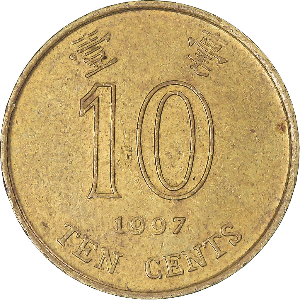 Moeda, Hong Kong, 10 Cents, 1997