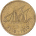 Coin, Kuwait, 5 Fils, 1995