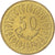 Coin, Tunisia, 50 Millim, 2007
