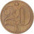 Coin, Czechoslovakia, 20 Haleru, 1989