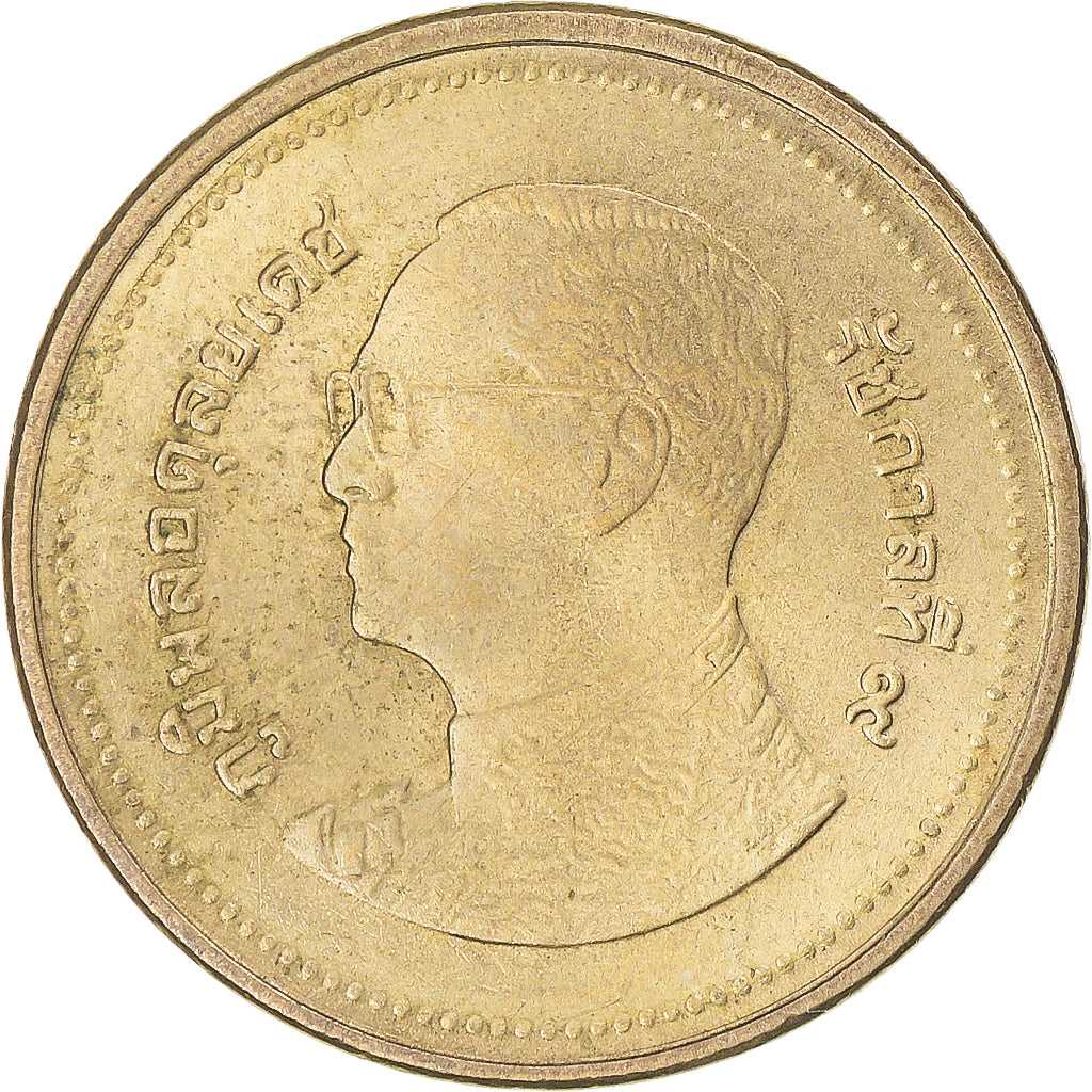 Moeda, Tailândia, 2 Baht, 2012