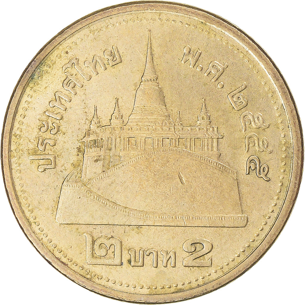 Moeda, Tailândia, 2 Baht, 2012
