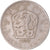 Coin, Czechoslovakia, 5 Korun, 1973