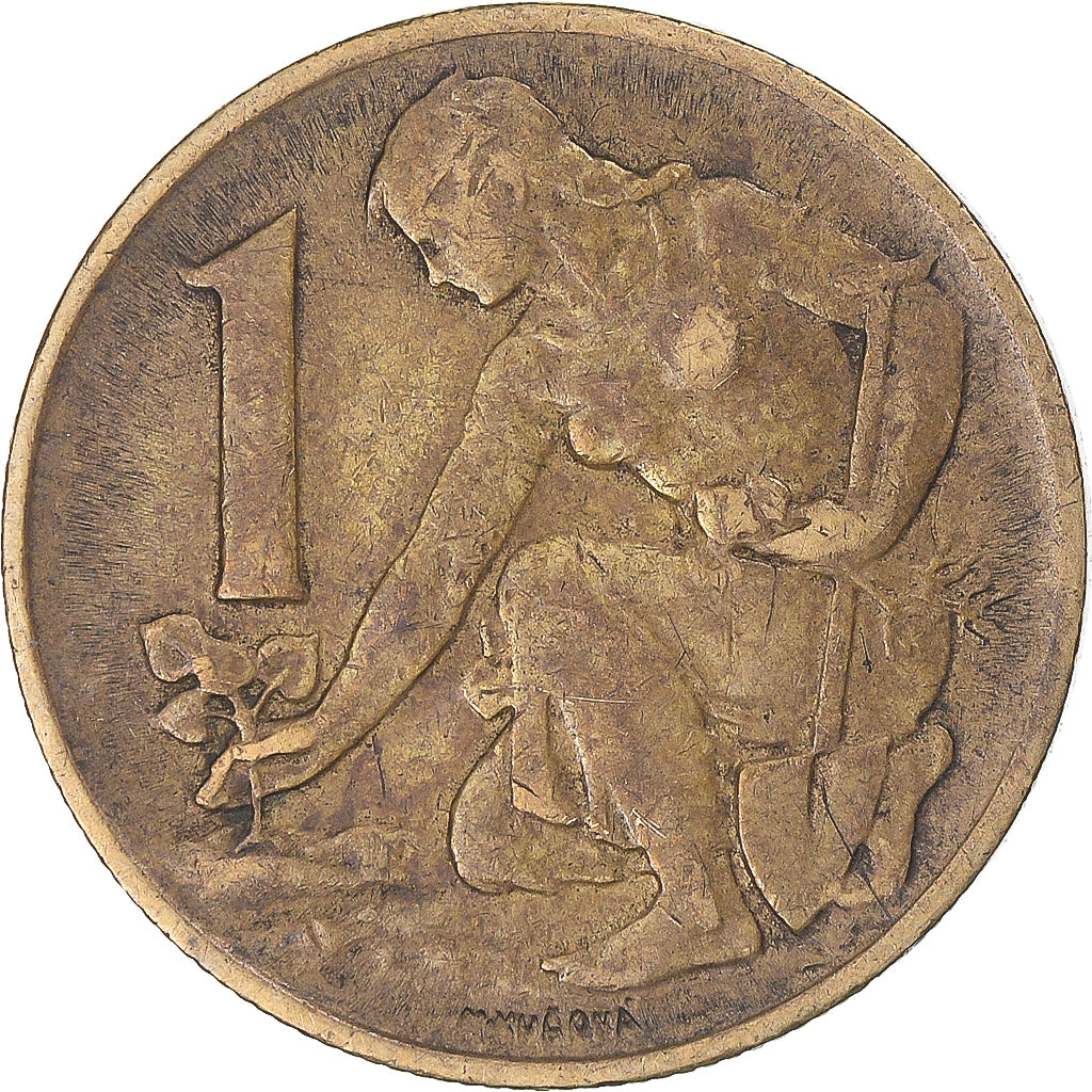Moneta, Czechosłowacja, Koruna, 1981