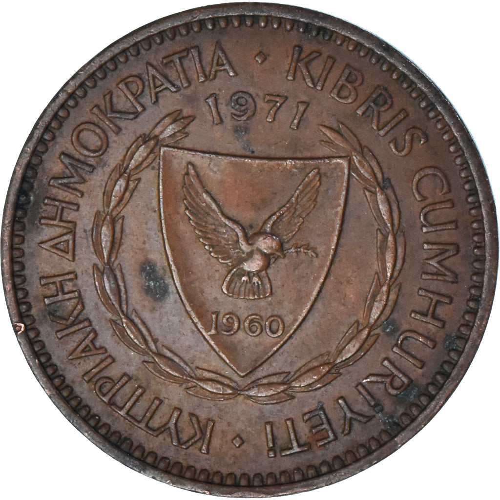 Chipre, 5 Mils, 1971