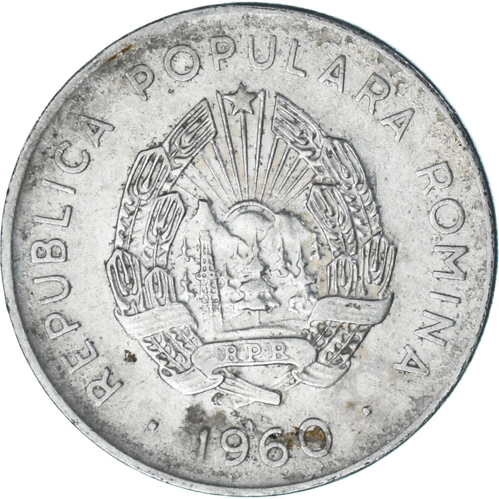 Monnaie, Roumanie, 25 Bani, 1960