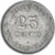 Monnaie, Belize, 25 Cents, 1985