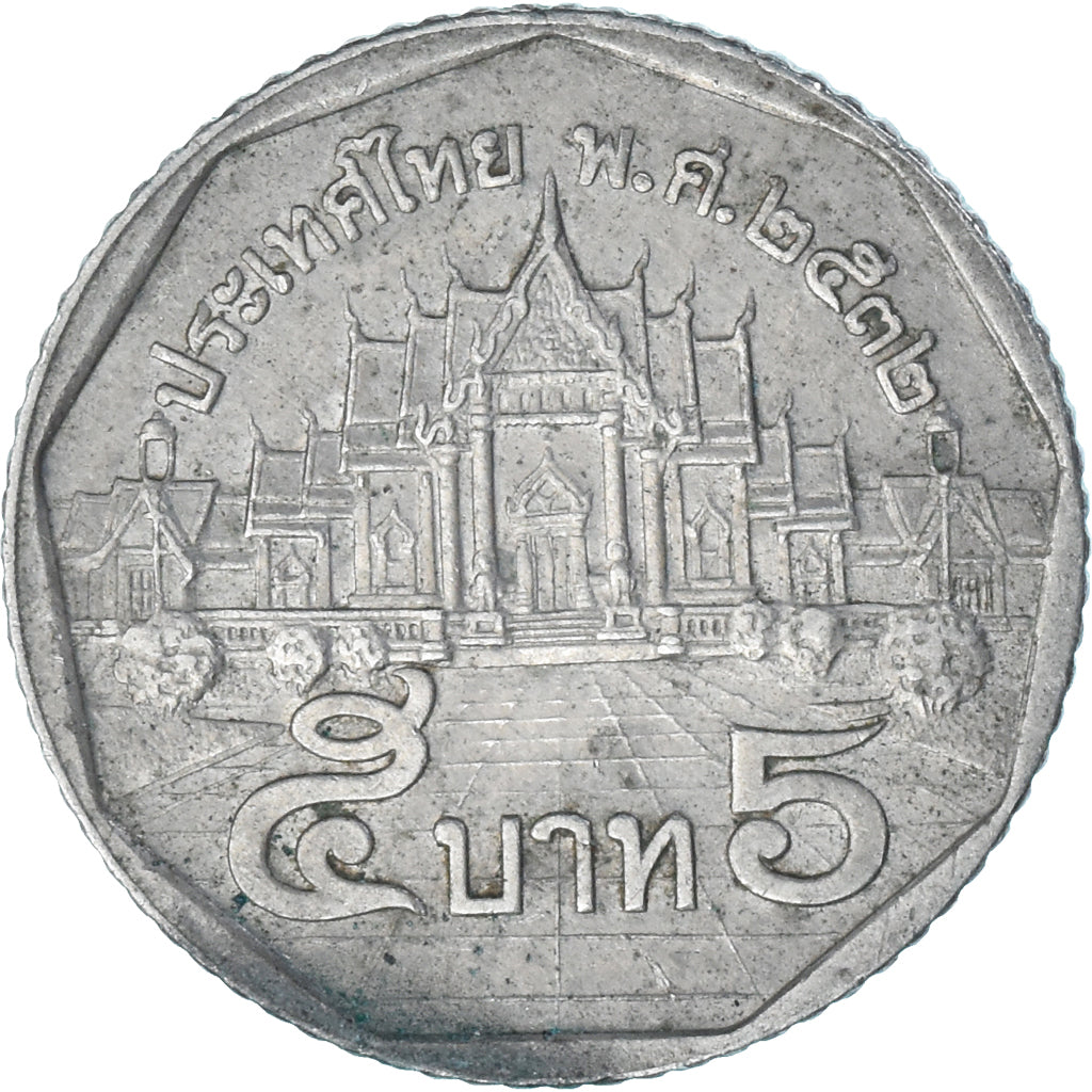 Moeda, Tailândia, 5 Baht, 2532
