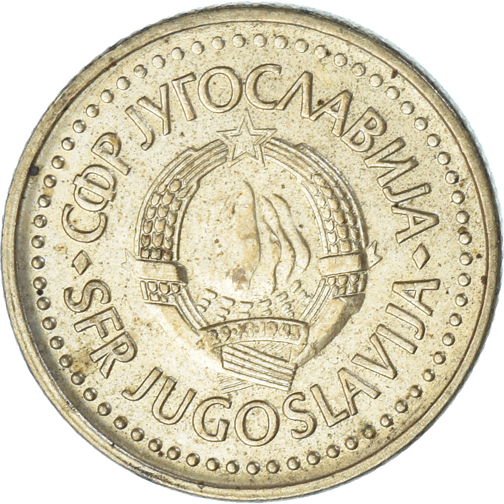 Moneta, Jugosławia, Dinar, 1985