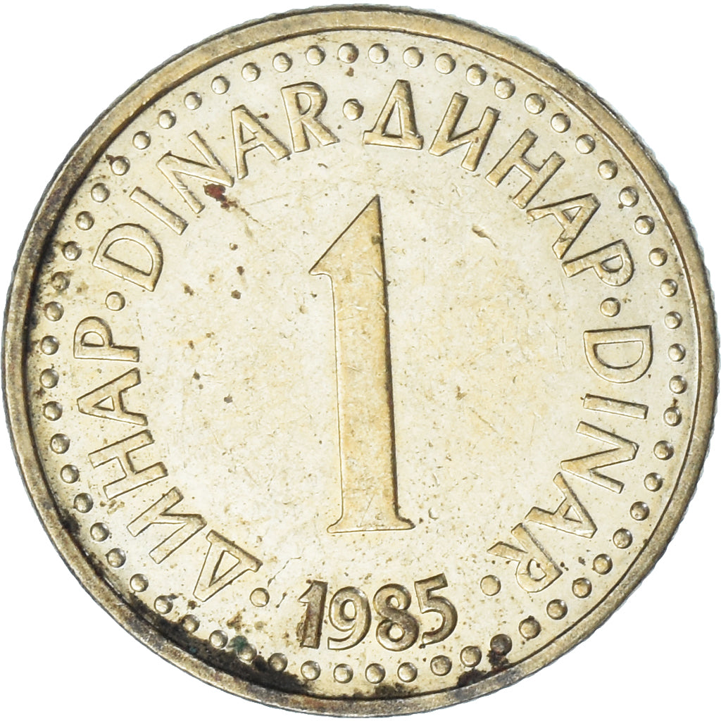 Moneta, Jugosławia, Dinar, 1985