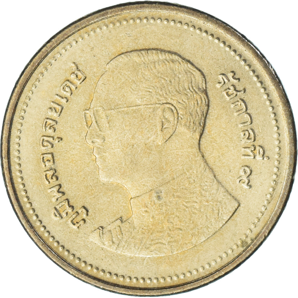 Thailand, 2 Baht, 2013