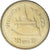 Tajlandia, 2 Baht, 2013