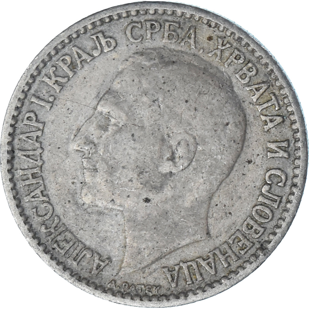 Monnaie, Yougoslavie, 50 Para, 1925