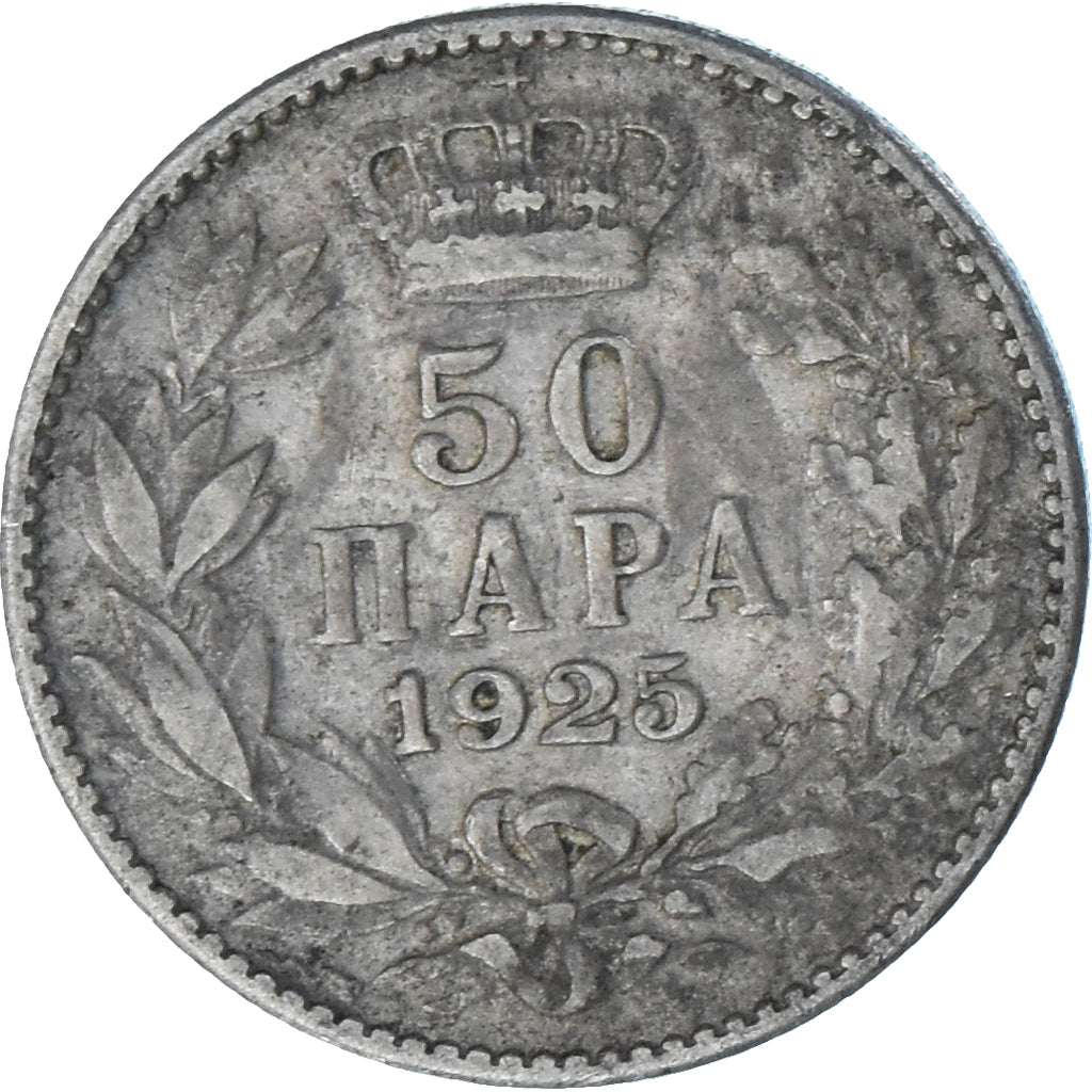 Monnaie, Yougoslavie, 50 Para, 1925