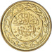 Moneda, Túnez, 20 Millim, 1993