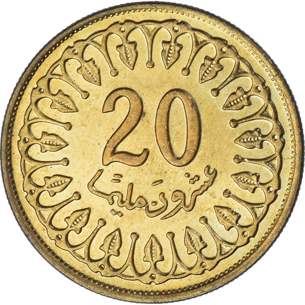 Moeda, Tunísia, 20 Millim, 1993