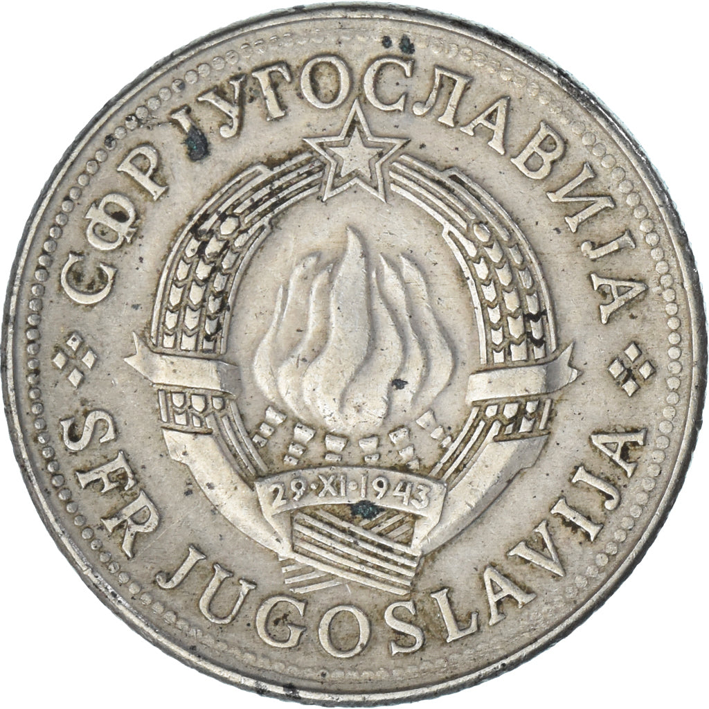 Moneta, Jugosławia, 10 Dinara, 1980