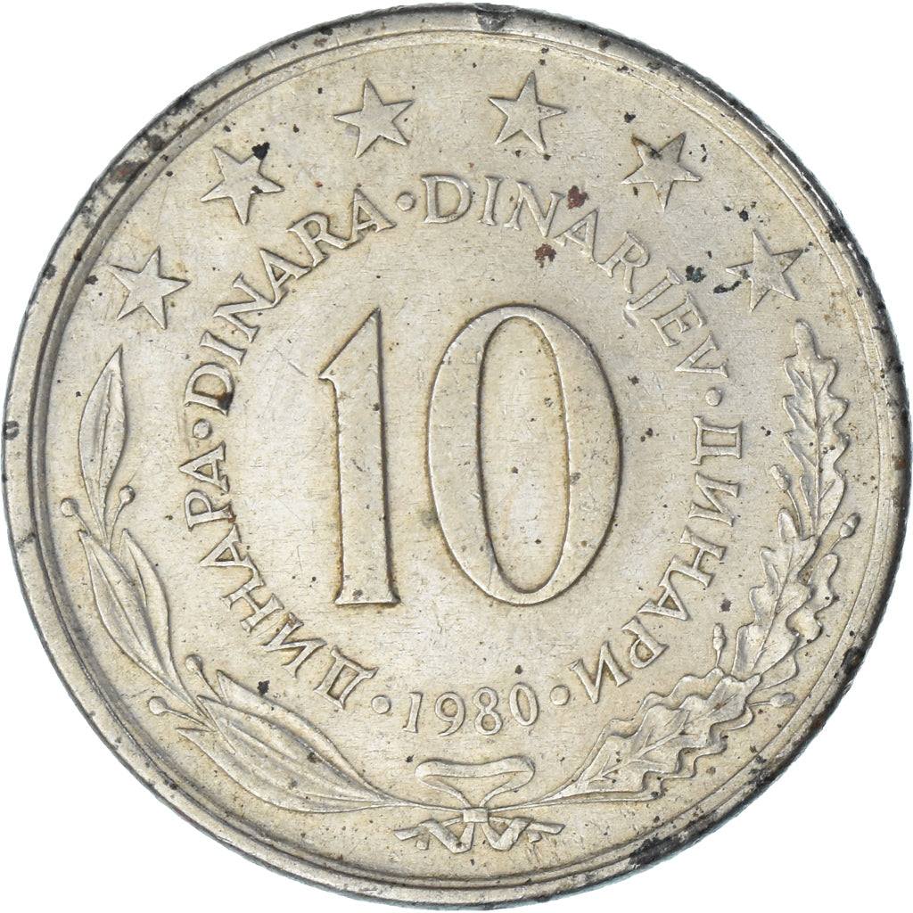 Moneta, Jugosławia, 10 Dinara, 1980