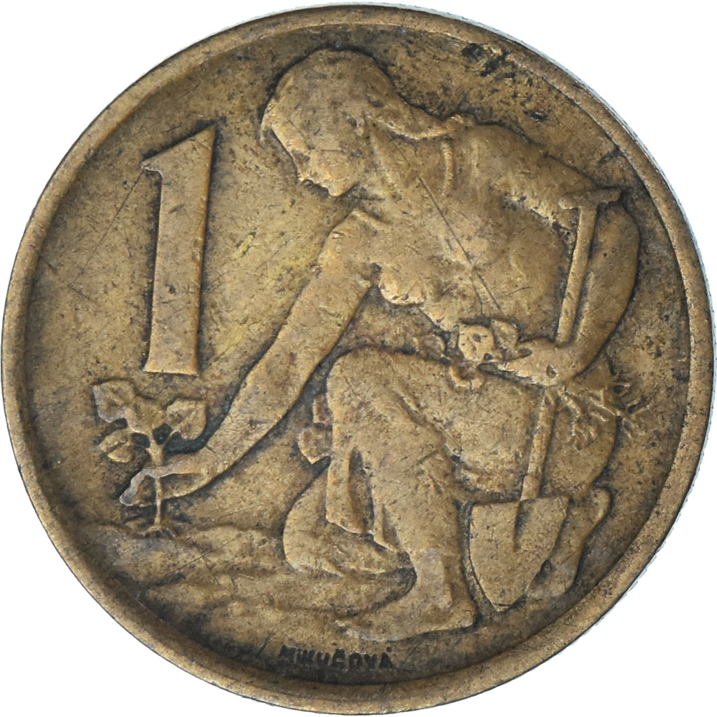 Munten, Tsjecho-Slowakije, Koruna, 1976