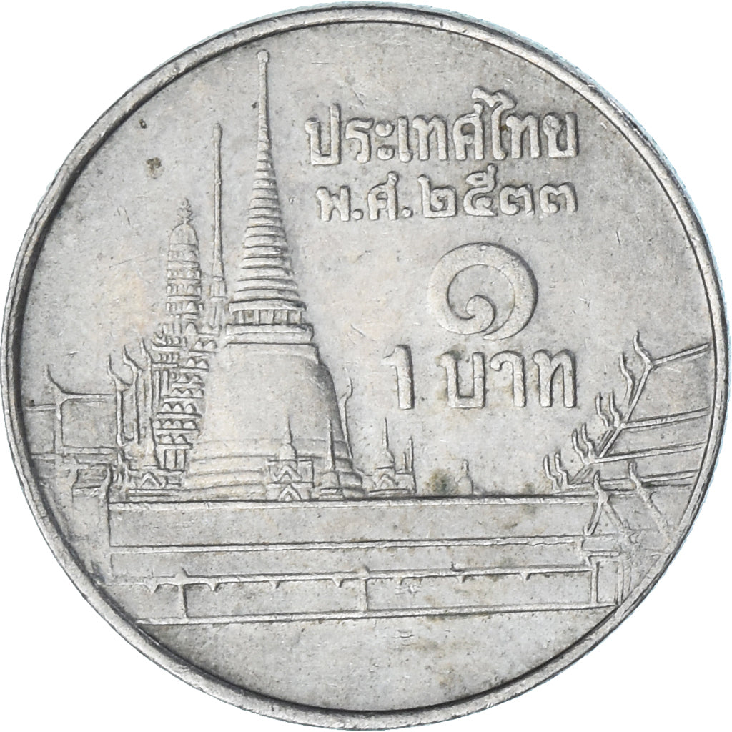 Monnaie, Thaïlande, Baht, 2533