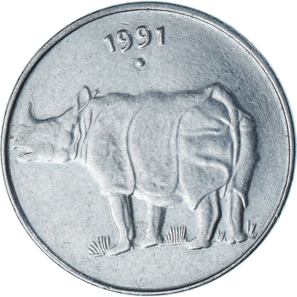 INDIA-REPÚBLICA, 25 Paise, 1991