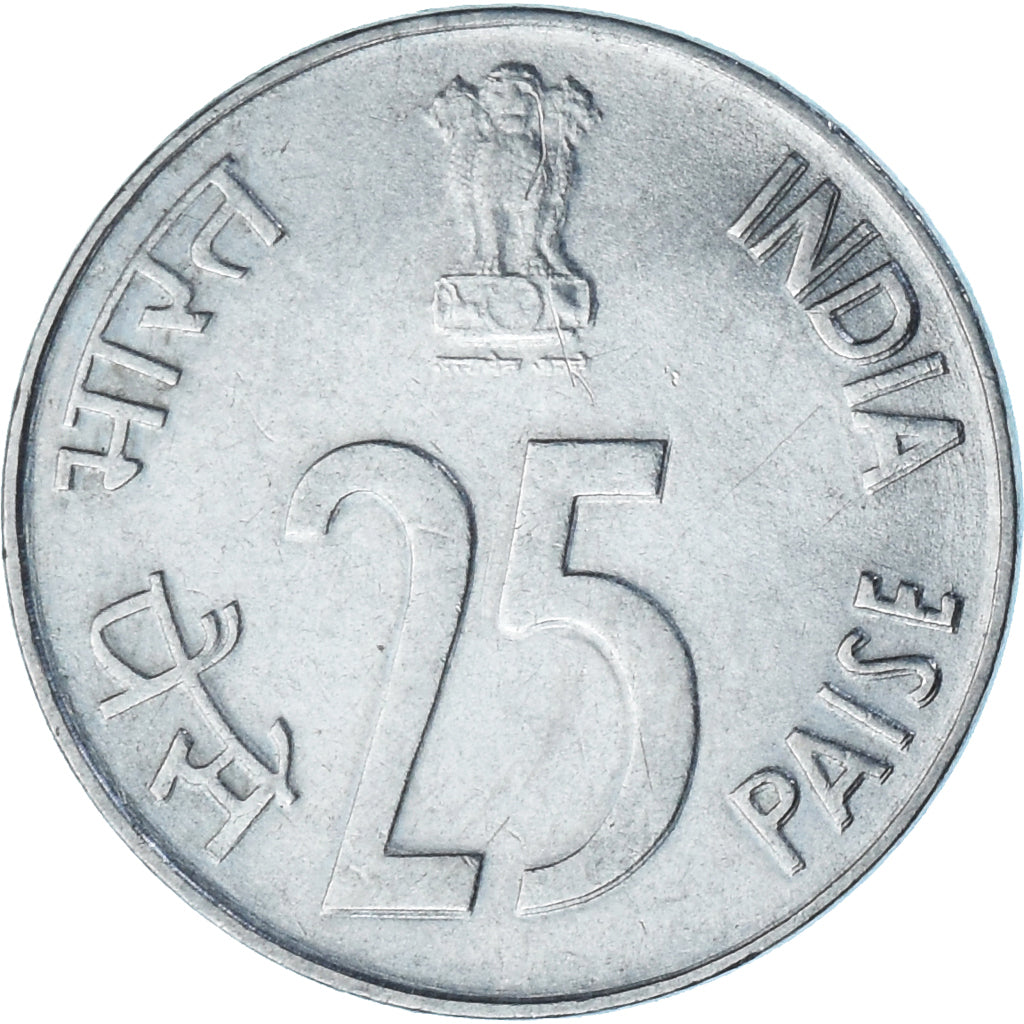 INDIA-REPÚBLICA, 25 Paise, 1991