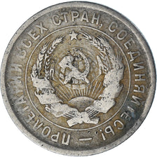 Moneda, Rusia, 20 Kopeks, 1932