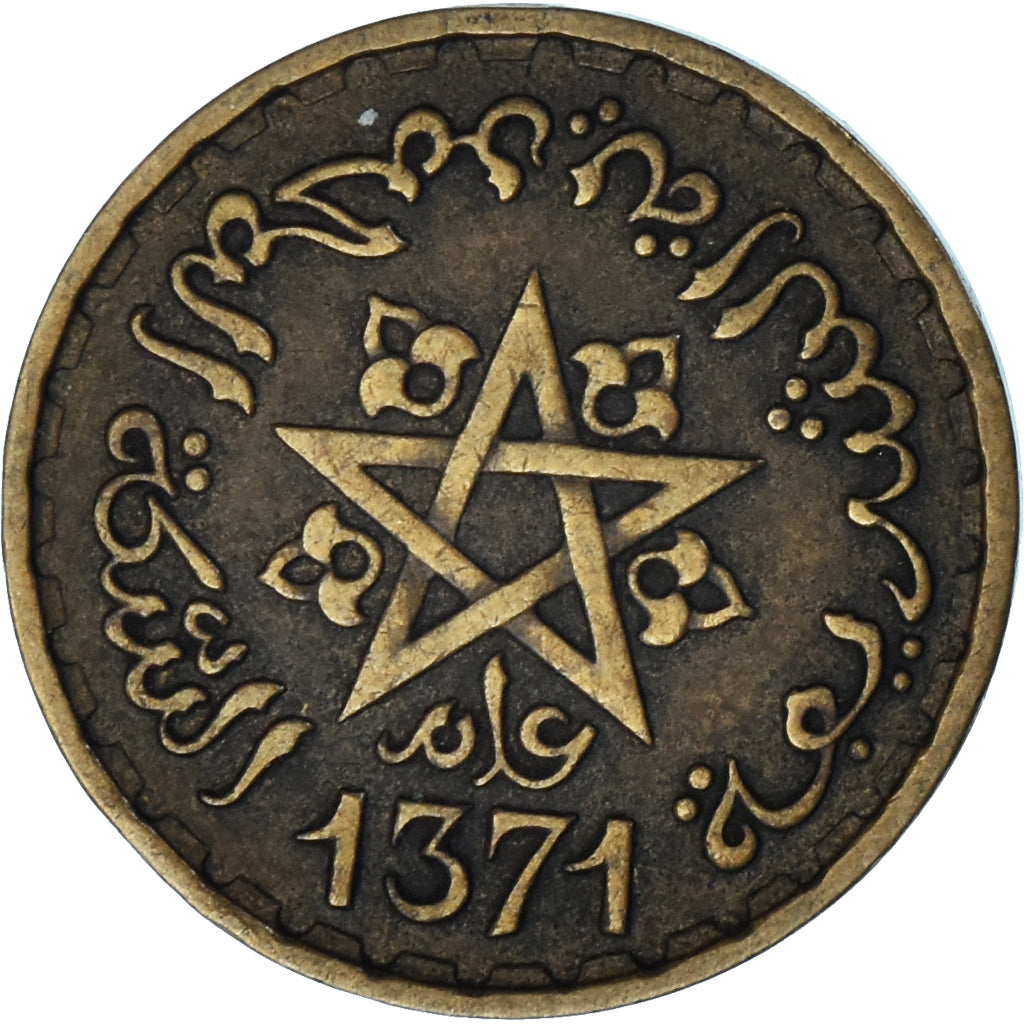 Morocco, 10 Francs, 1951