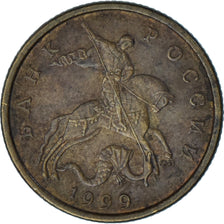 Rusland, 50 Kopeks, 1999