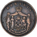 Coin, Romania, 10 Bani, 1867