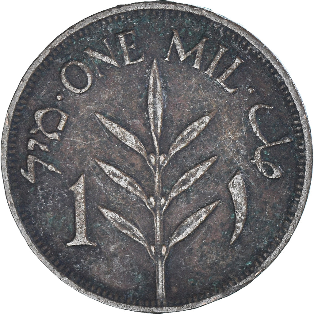 Moneta, Palestina, Mil, 1927