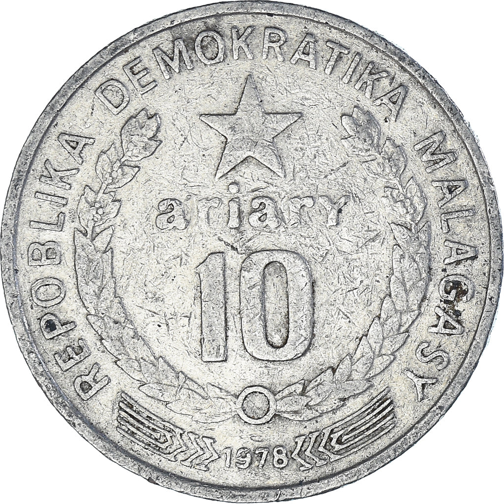 Coin, Madagascar, 10 Ariary, 1978