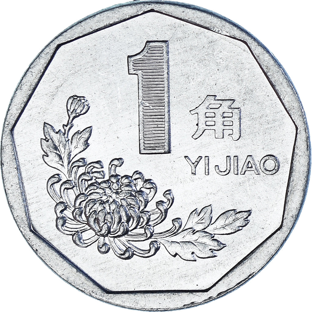 Moneda, China, 1 Jiao, 1995