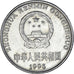 Monnaie, Chine, Yuan, 1995