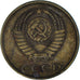 Moneta, Russia, 3 Kopeks, 1986