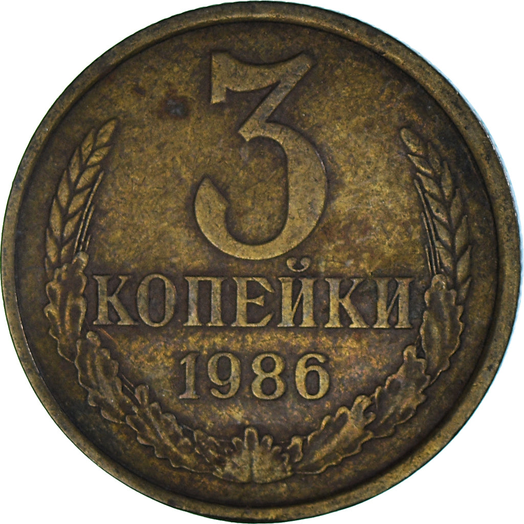 Moneta, Russia, 3 Kopeks, 1986