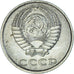 Moneta, Russia, 20 Kopeks, 1988