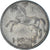 Coin, Norway, Krone, 1959