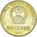 Münze, China, 5 Jiao, 1997