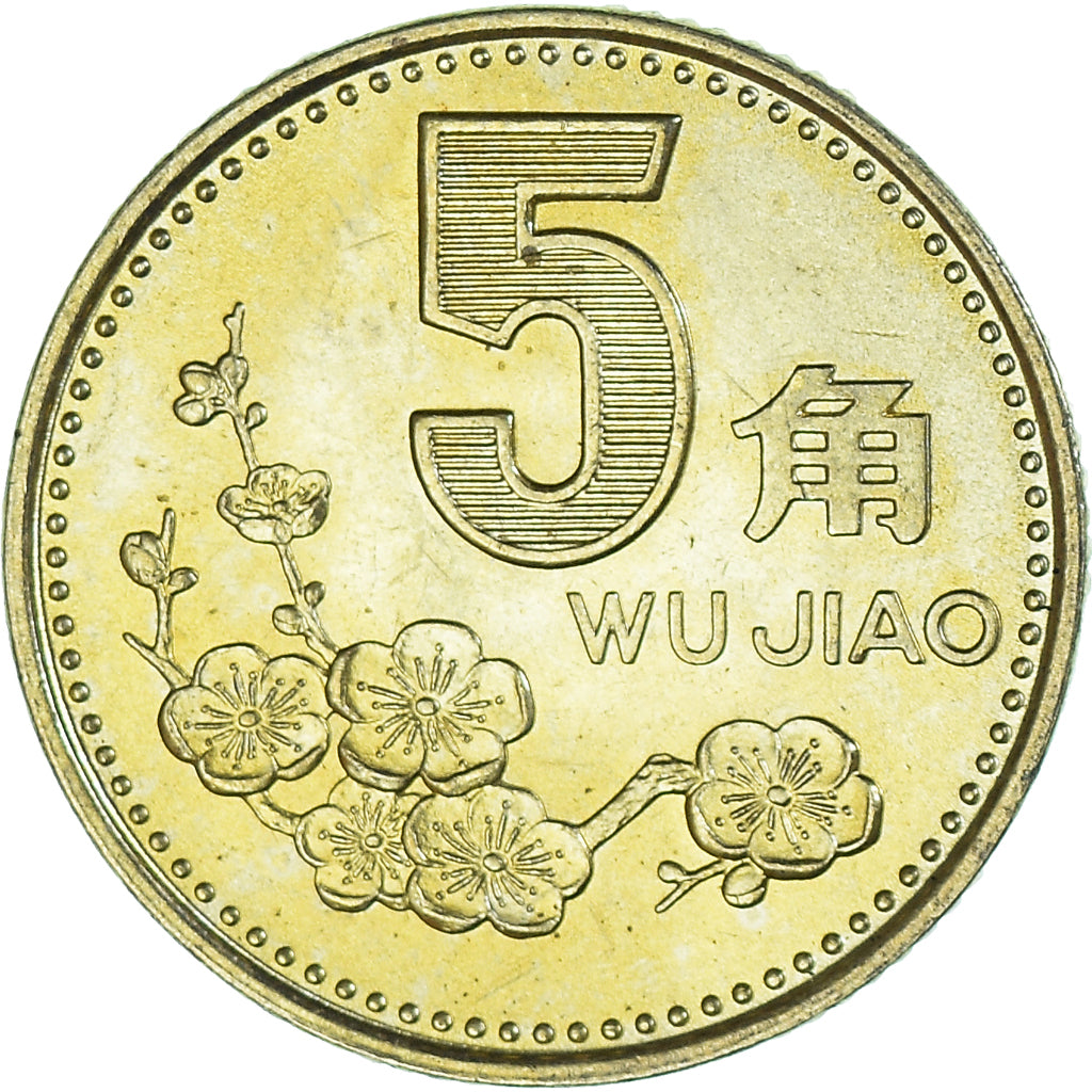 Münze, China, 5 Jiao, 1997