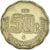Coin, Mexico, 50 Centavos, 1993