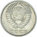 Moneta, Russia, 10 Kopeks, 1986