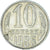 Moneta, Russia, 10 Kopeks, 1986