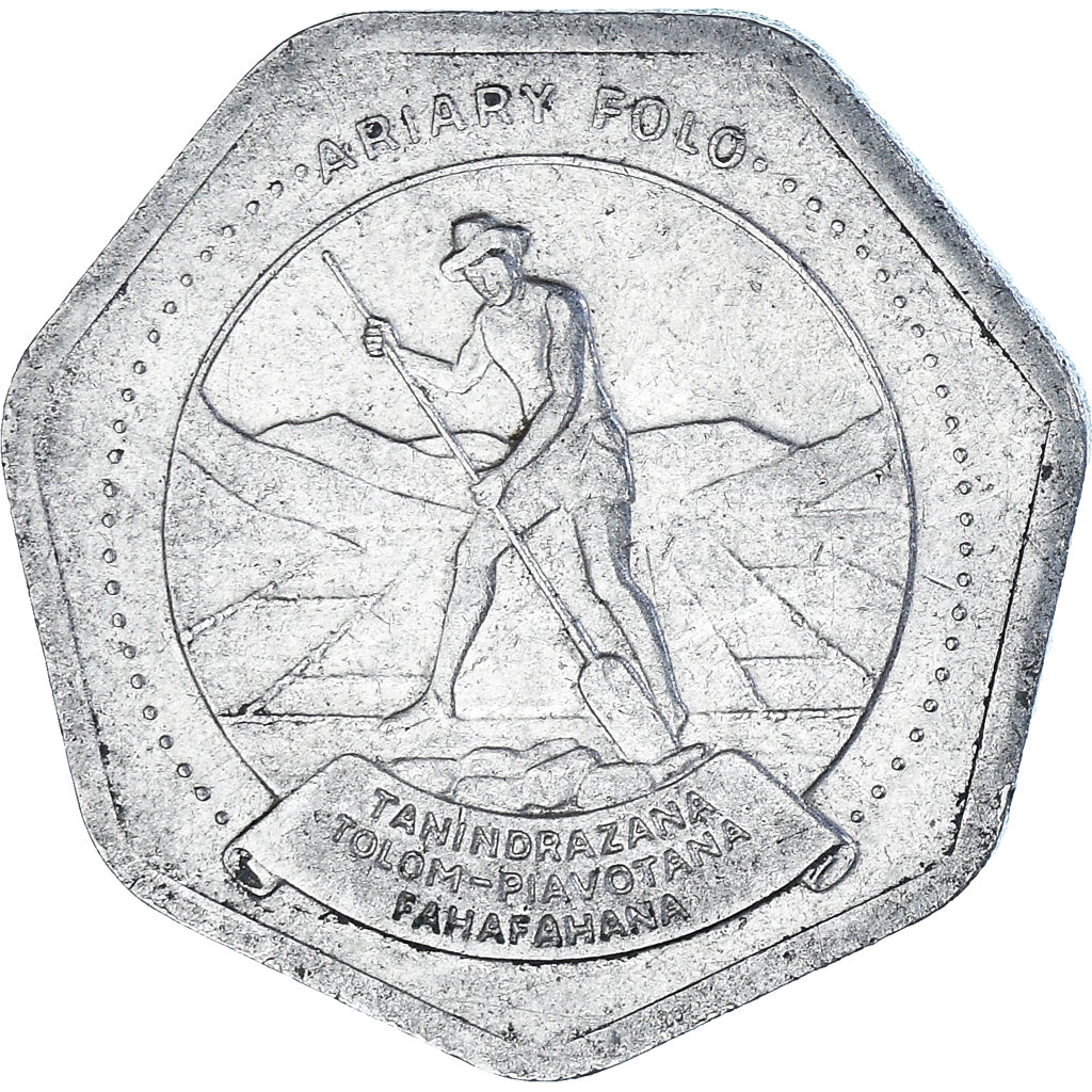Moneta, Madagascar, 10 Ariary, 1992
