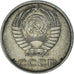 Moneta, Russia, 20 Kopeks, 1987