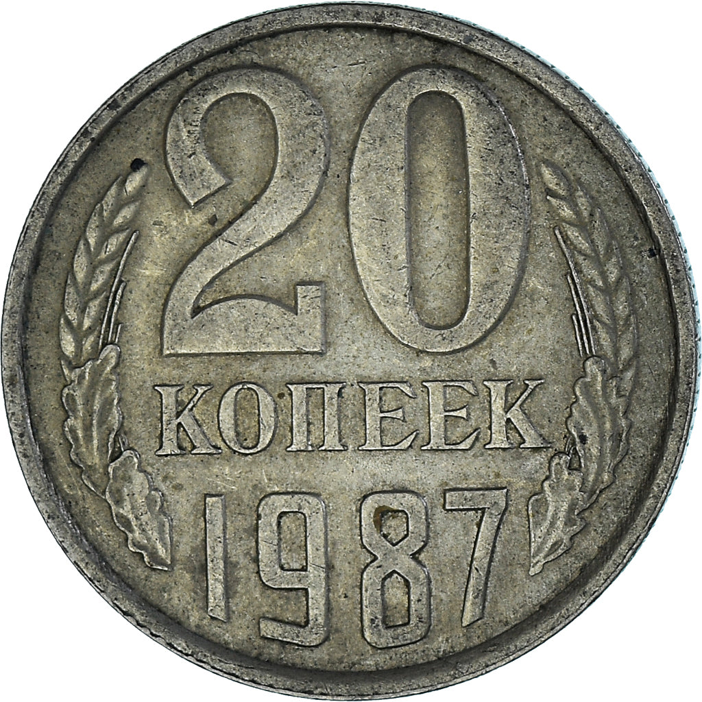 Moneta, Russia, 20 Kopeks, 1987