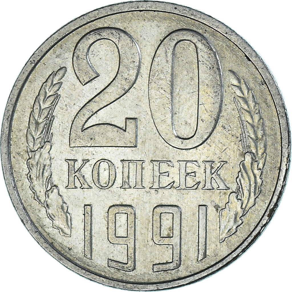 Münze, Russland, 20 Kopeks, 1991