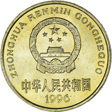 Münze, China, 5 Jiao, 1996