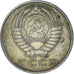 Moneta, Russia, 15 Kopeks, 1988